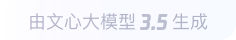 通渭360全景影像与AR技术的结合：为用户带来前所未有的手绘地图体验